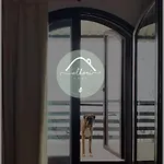 公寓 Casa Alhori 塞拉内华达