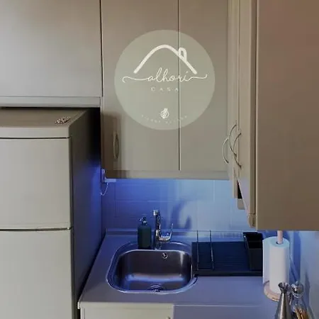 Apartment Casa Alhori Sierra Nevada